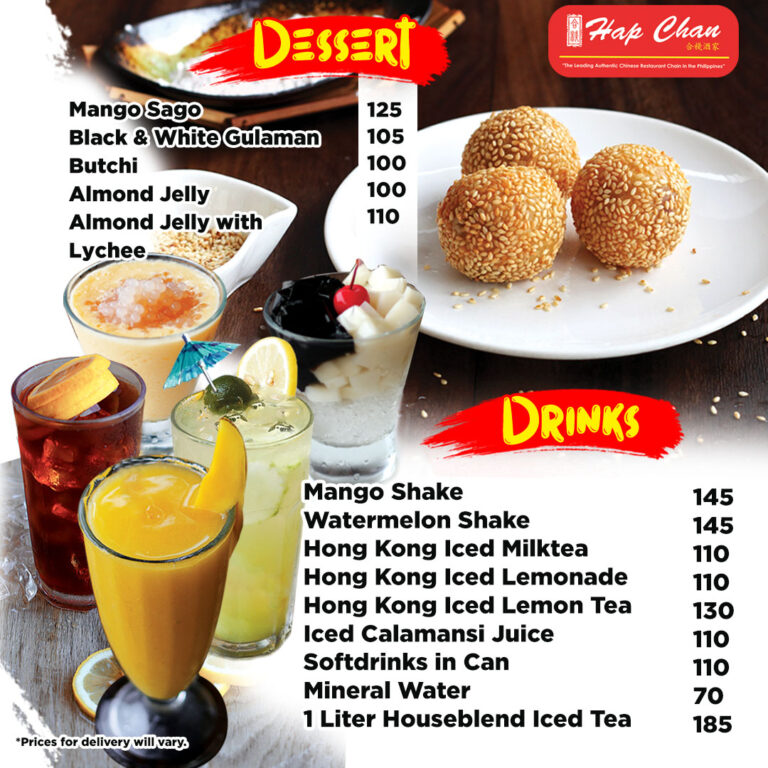 Hap Chan Philippines Menu and Prices [July 2024] - PhilMenu