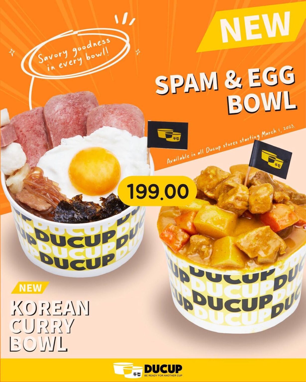 Ducup Philippines Menu and Prices [September 2024] - PhilMenu