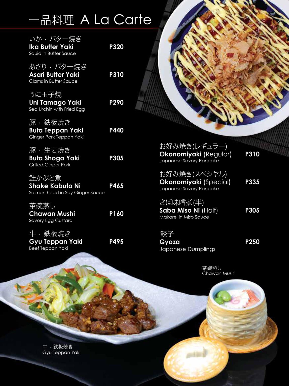 Oedo Philippines Menu and Prices [August 2024] - PhilMenu