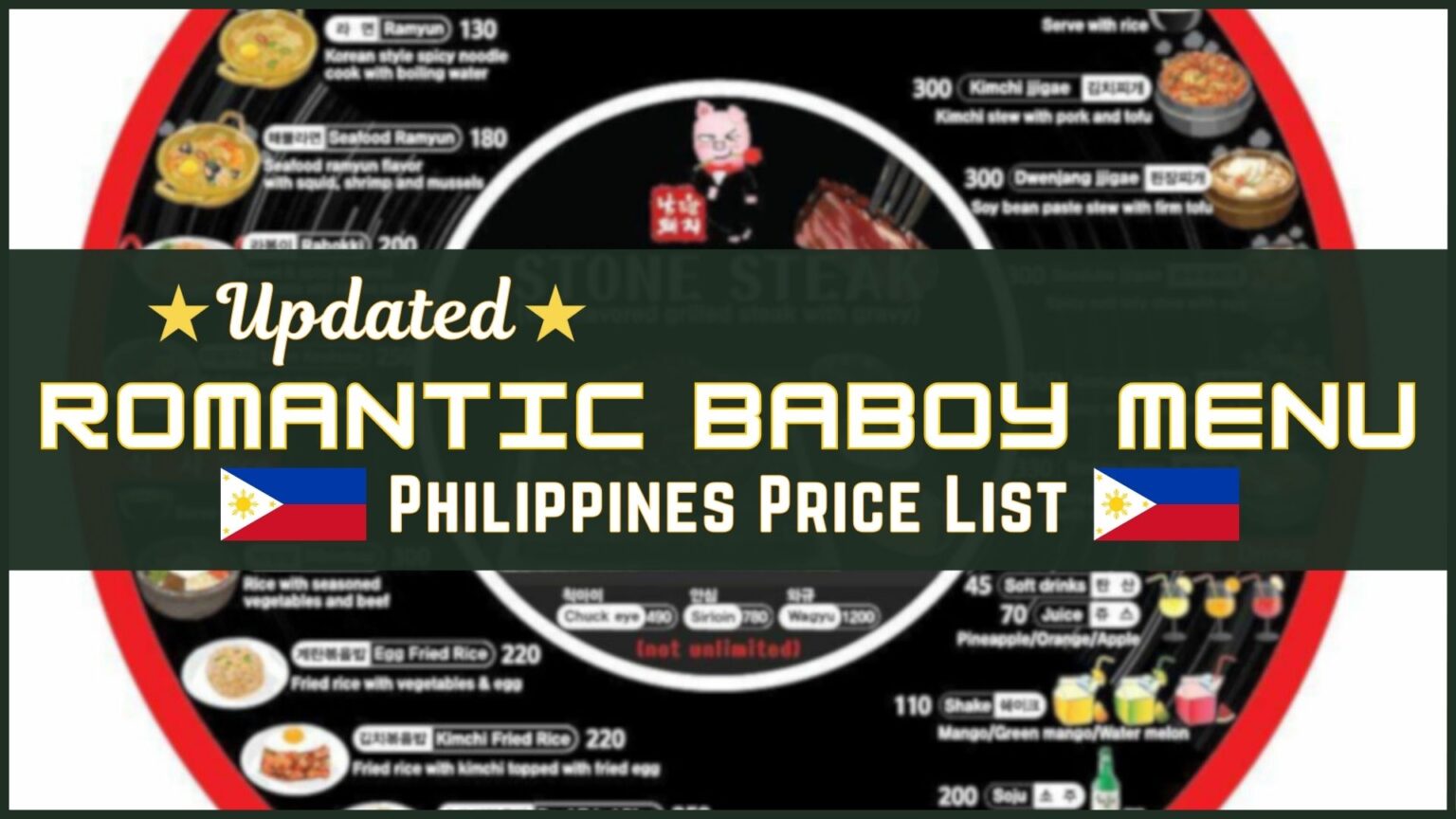 Romantic Baboy Philippines Menu and Prices [October 2024] - PhilMenu