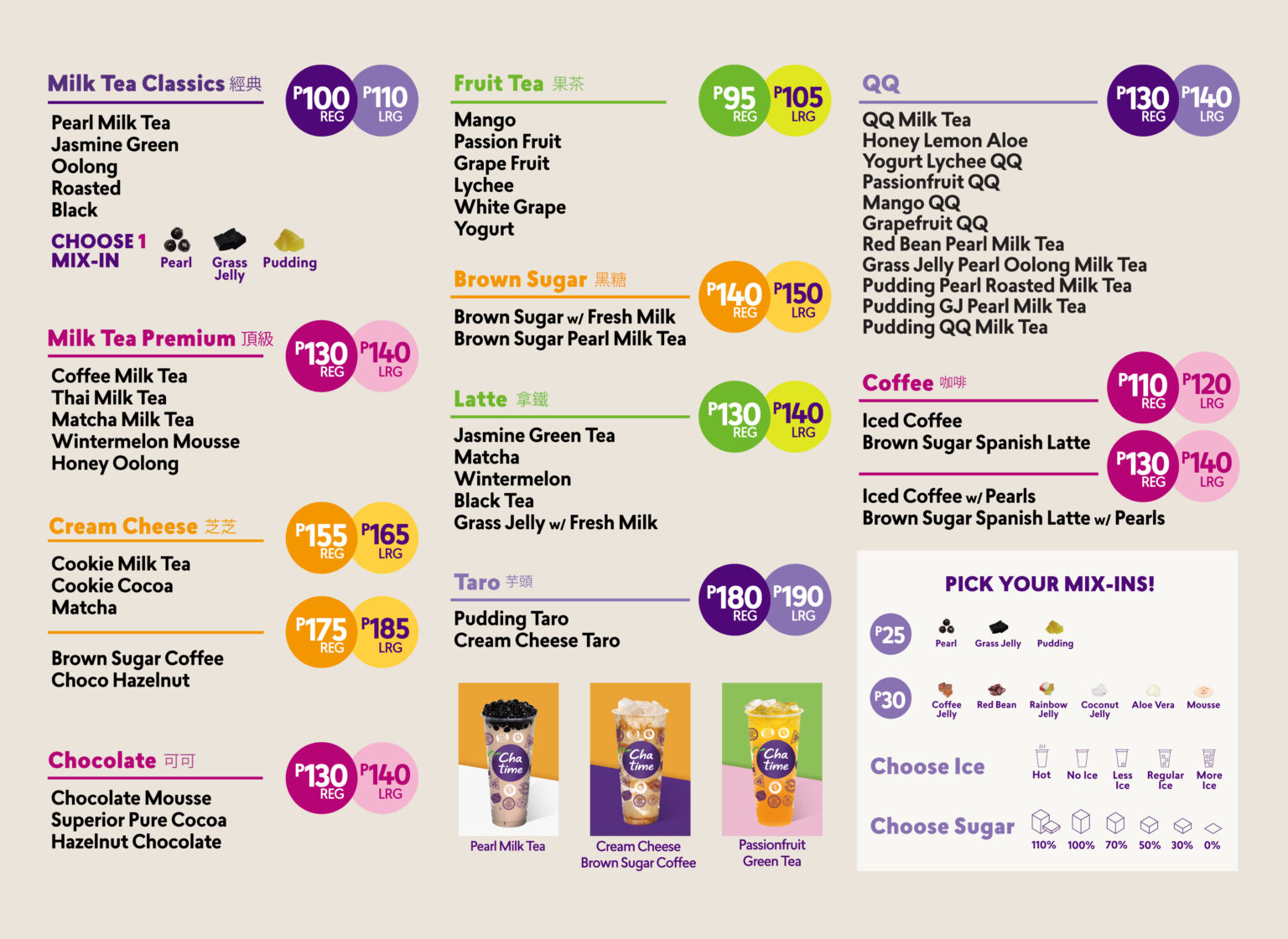 Chatime Philippines Menu and Prices [November 2024] - PhilMenu